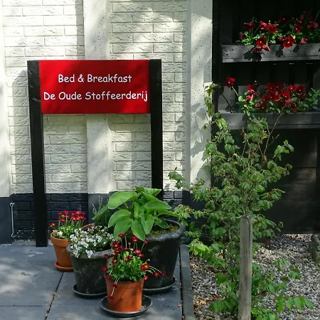 De Oude Stoffeerderij Dussen